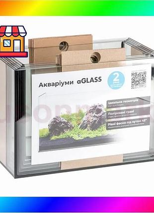 Bs набор аквариумов aglass best mix aquarium`s set, 6шт (10-11-13-15-17-19л) bas77/n