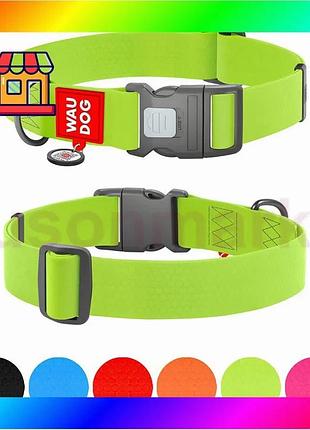 Bs ошейник для собак best mix водостойкий waudog waterproof c qr паспортом, пластиковый фастекс, xxl, bas77/n