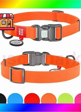Bs нашийник для собак best mix водостійкий waudog waterproof з qr-паспортом, пластикова пряжка-фастекс bas77/n