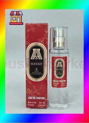 Bs attar collection hayati best mix унисекс парфюм 55 мл фруктовый гурманский аромат для женщин и мужч bas77/n