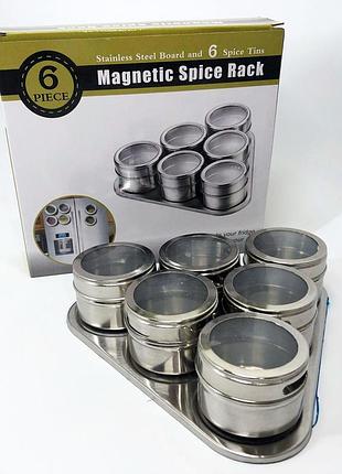 Вместительный набор для специй mag-745, набор для специй с герметичными крышками qr-29