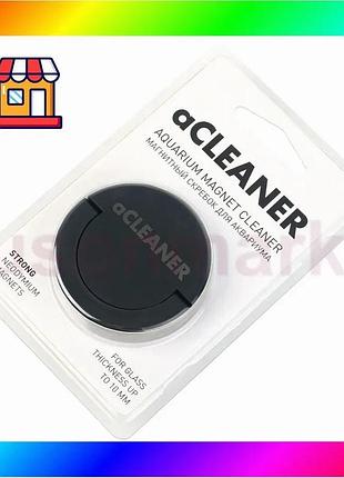 Bs магнітний скребок acleaner best mix black для акваріумів з товщиною скла до 10 мм. bas77/n