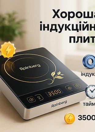 Портативная плита для кухни rainberg rb-2279 3500вт, плита для готовки пищи плиты приготовления iv-19