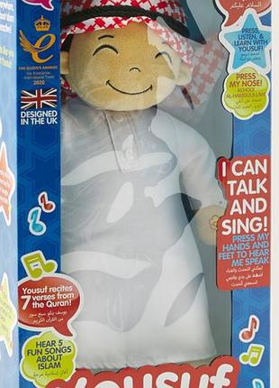 Інтерактивна м'яка іграшка «yousuf» (юсуф) від відомого бренду desi doll company