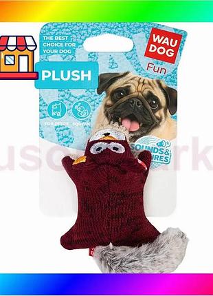 Bs игрушка для собак best mix waudog fun plush белка, трикотаж, ш 4 см, дл 9 см, s bas77/n