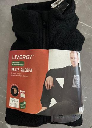 Продам теплу кофту тедді