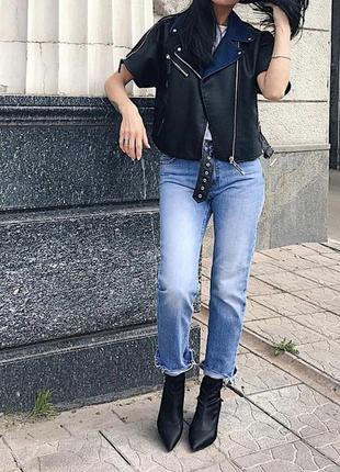 Джинсы стильные