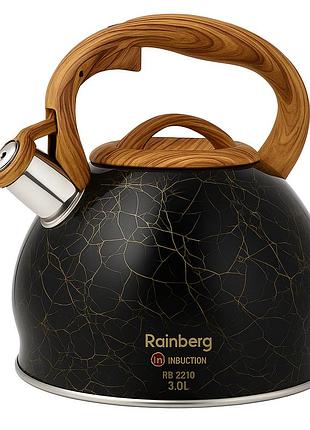 Чайник газовый со свистком rainberg, чайник с серой ручкой и крышкой обычный со свистком pq-32