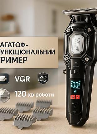 Машинка для стрижки короткой стрижки vgr акумуляторная машинка для электромашинка волос ai-30