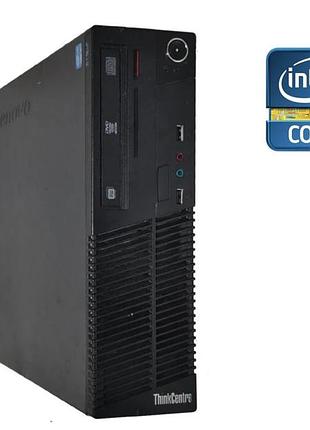 Пк б-клас lenovo thinkcentre m72e sff / intel core i5-3470s (4 ядра по 2.9 - 3.6 ghz) / 8 gb ddr3 / 500 gb hdd / intel hd graphics