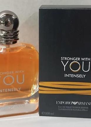 Stronger with you intensely