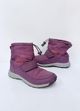 Черевики jack wolfskin