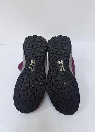 Черевики jack wolfskin 2
