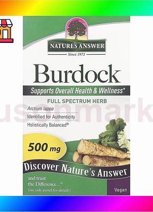Bs лопух 500 мг best mix burdock nature's answer 90 вегетарианских капсул для здоровья печени очистки bas77/n