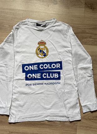 Лонгслив real madrid