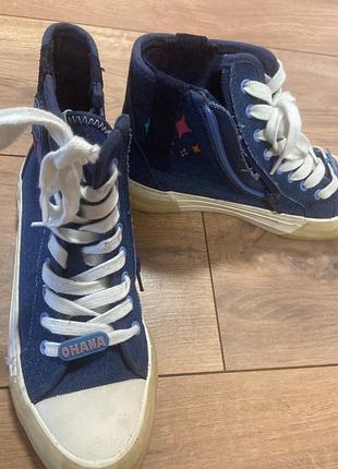 Кеди zara stitch 3