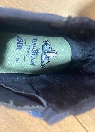 Кеди zara stitch 2