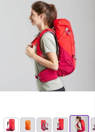 650 грн
quechua
походный рюкзак 20 л mh500 quechua, красный
состояние в целом отличное, только чуточку выгоревших цвет 
.