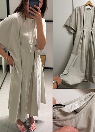 Сукня zara