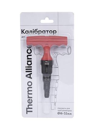 Калибратор thermo alliance для м/п труб d16-32 std-405 7