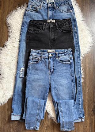 Джинсы стиль zara denim
