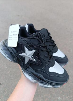 Кроссовки детские 31-35р