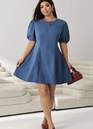Сукня від shein