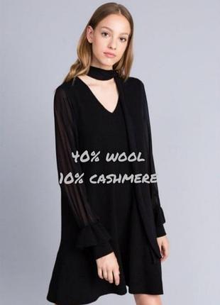 Короткое платье из смесовой шерсти от twinset