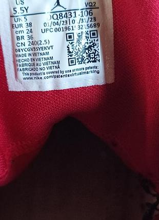Кроссовки jordan 6