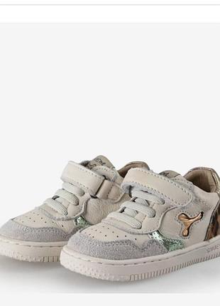 Дитячі шкіряні кросівки нідерландського бренду shoesme
