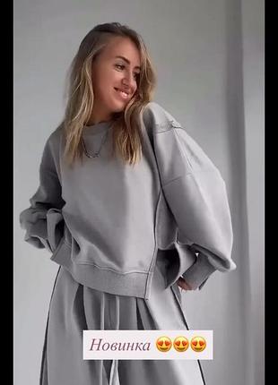 Женский спортивный костюм