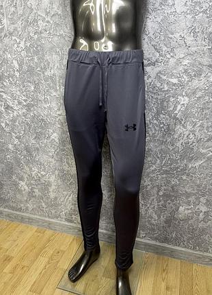 Under armour fitted штаны m размер спортивные серые