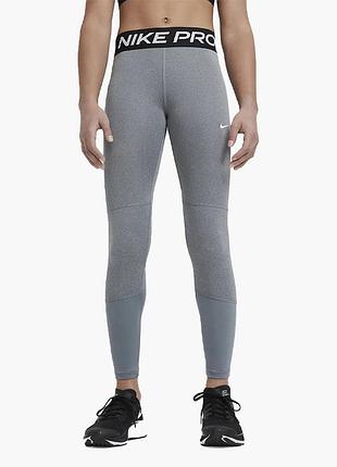 Лосіни спортивні для дівчинки nike pro