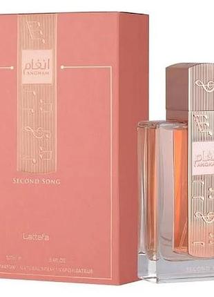 Парфуми angham second song lattafa perfumes