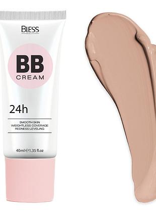 Bb крем no 13 от bless beauty (40 мл)