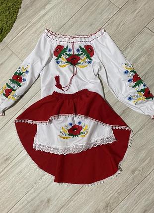 Костюм вишиванка
