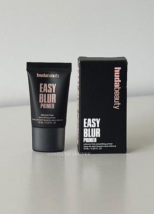 Huda beauty easy blur primer 10 ml стійкий гелевий праймер база основа під макіяж затирка для пор