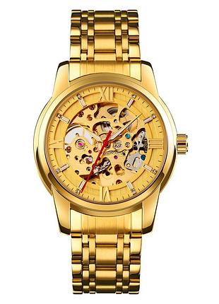 Чоловічий годинник skmei 9222gdgd gold-gold.