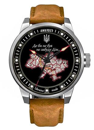 Часы наручные awarder 058 где бы ни были silver-black-brown