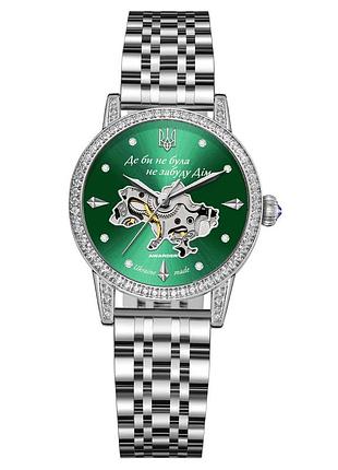 Часы наручные awarder 049 silver-green