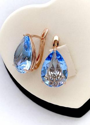 Позолоченные серьги голубые камни медицинское золото позолоченное серьги голубые камны медзолото подарок