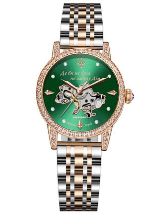 Часы наручные awarder 049 silver-gold-green