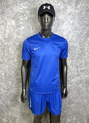 Nike dri-fit спортивный костюм m размер синий