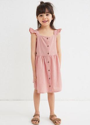Натуральный сарафан h&amp;m 134-140