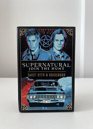 Supernatural tarot