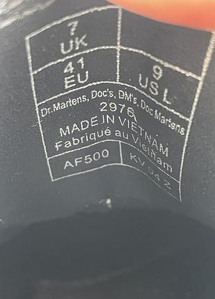 Челсі dr martens 7