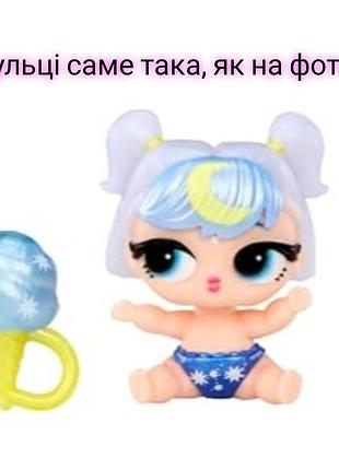 Кукла lol surprise bubbly lil night skyla surprise baby sisters lol color change lils лол сестрички меняют цвет 249467