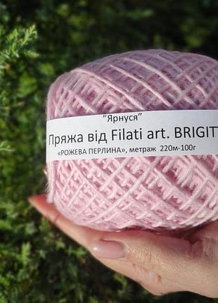 Итальянская пряжа от filati art. brigitte (красный апельсин)220м-100 г, стоимость указанная за 100 г