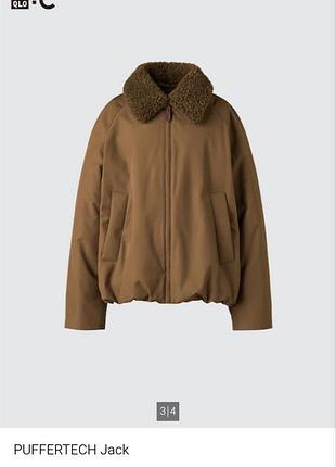 Нова жіноча тепла куртка uniqlo оригінал, розмір xl, коричнево-рижего кольору