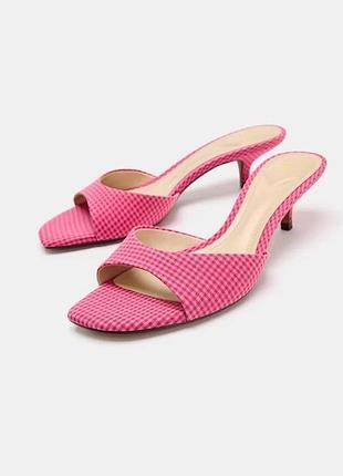 Отличные розовые мюли в клетку zara
☝️☝️☝️☝️☝️☝️☝️☝️☝️☝️☝️☝️